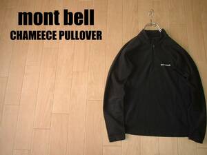 mont bellシャミースプルオーバーSブラック黒WOMEN正規1104984モンベルCHAMEECEレディースハーフジップジャケットバーサマイクロロッシュ