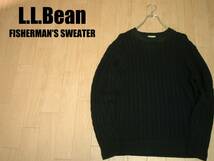 L.L.BeanケーブルニットウールセーターM黒ブラック正規エルエルビーン高級フィッシャーマンズインバーアランクルーネックリラックス_画像1