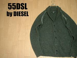 55DSL by DIESELネップ入りショールカラーカーディガン美品L杢ダークグレー正規フィフティーファイブディーゼルウールセーター定価19,000円