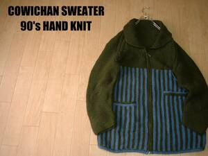 90sビンテージ希少カラーHAND KNITカウチンセーター美品M-Lジップアップショールカラー カーディガンVintageオリーブハンドニット