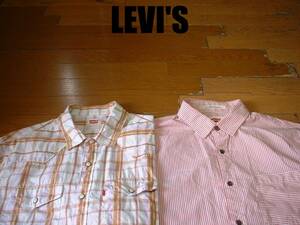 即戦力2着セットLEVI'S好配色チェックウエスタンシャツ&ストライプワークシャツ美品M正規リーバイスJEANSジーンズ501白赤ヒッコリーWESTERN