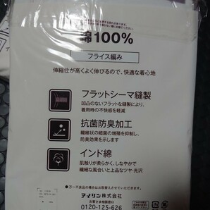 新品未使用 アイリン コットンインナー 6着セット 半袖丸首シャツ L LL 綿100% 抗菌防臭 インド綿 吸水 通気性の画像5