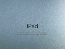 ☆美品！★iPad★10.9インチ10世代 64GB OS:17.3.1 ★APPLE ★MPQ13J/A_画像5