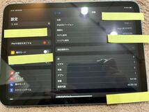 ☆美品！★iPad★10.9インチ10世代 64GB OS:17.3.1 ★APPLE ★MPQ13J/A_画像3