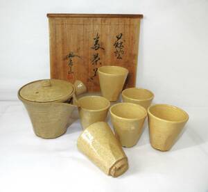 初出し品 萩焼　番茶器揃　急須 横手　煎茶碗6客　松唐山 造　在銘　共箱　煎茶道具　茶道具　茶器　★広島発送★（岡山発送品同梱不可）