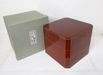 飛騨春慶塗　重箱　隅切三段重　角重箱　菓子器　お重　紙箱　★岡山発送★（広島発送品同梱不可）_画像1