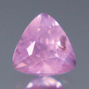  natural silky spinel 0.4ct[P24]UV fluorescence so-ting attaching 