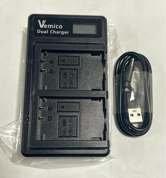 Vemico ニコン EN-EL25用 USB充電器 (A)