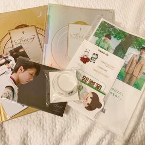羽生結弦 単独アイスショー プロローグ パンフレット2冊 会場ノベルティ 横浜公演フォトABセット