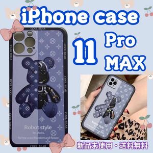 iPhone11ProMAXケース 2 ブルー くま ロボットベア 韓国