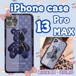 iPhone13ProMAXケース 2 ブルー くま ロボットベア 韓国