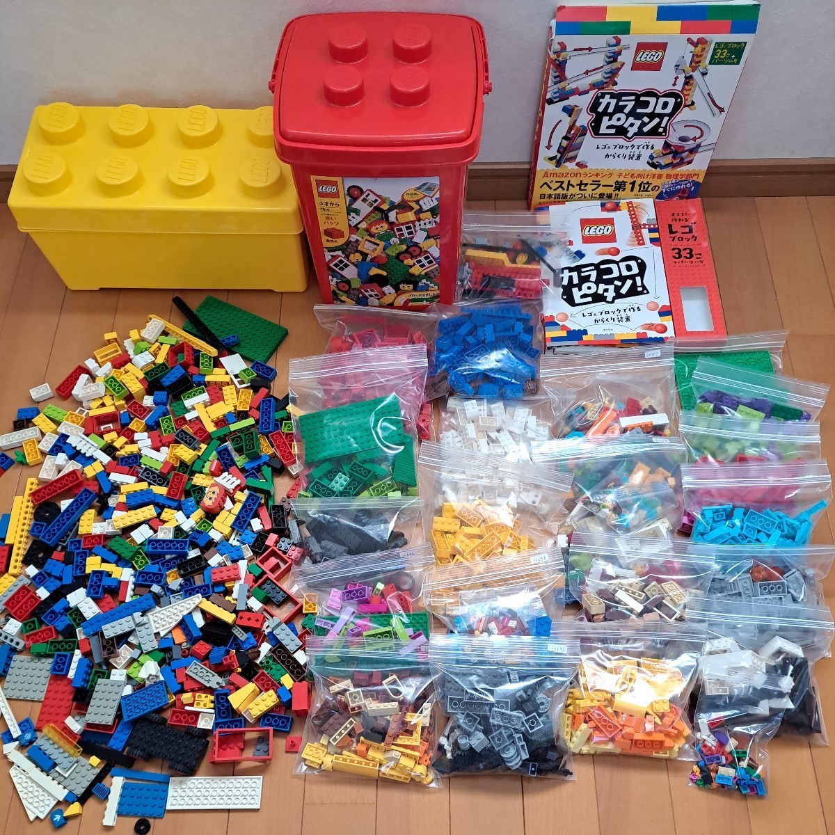 2024年最新】Yahoo!オークション -レゴ 赤いバケツ(LEGO)の中古