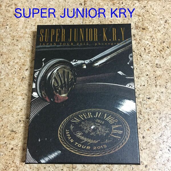 SUPER JUNIOR KRY ライブDVD