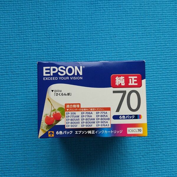 EPSON さくらんぼ 純正インクカートリッジ　IC6CL70