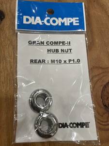 dia compe ダイアコンペ トラックハブ用　ハブナット　リア