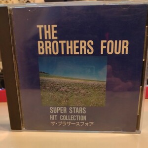 [中古CD] THE BROTHERS FOUR / ザ・ブラザースフォア / SUPER STARTS HIT COLLECTION