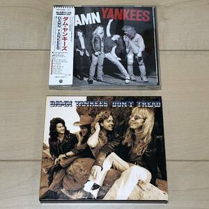 DAMN YANKEES ダム・ヤンキーズ 国内盤2枚セット