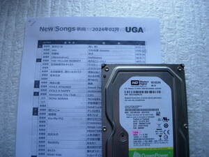 ★２月版　UGA NEXTフルタイプ用 中古3,5吋HDD 