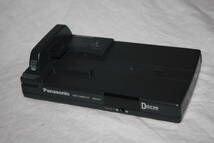 Panasonic　VSK0443　美品　ビデオカメラピット　希少！　VW-EC1、NV-DJ1、NV-DR1等のクレードル_画像1