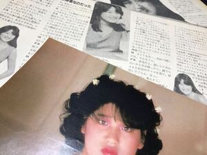 田中みお●切り抜き●モデル 女優 グラビア 昔の古い記事 昭和レトロ●お宝