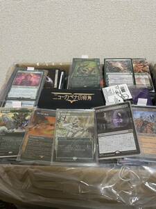 MTG マジックザギャザリング　まとめ-1