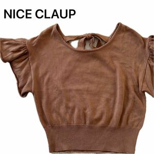 NICE CLAUP ナイスクラップ　半袖トップス　フリル　リボン