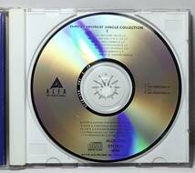 【日CD帯】 THAT'S EUROBEAT SINGLE COLLECTION 2 ザッツ・ユーロビート 1991 日本盤 CD F.C.F. / BAD DESIRE VENICE / EVER AND EVER _画像7