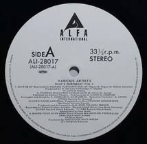 【日LP帯】 ザッツ・ユーロビート VOL.1 THAT'S EUROBEAT 1986 日本盤 LPレコード コンピレーション 試聴済_画像5