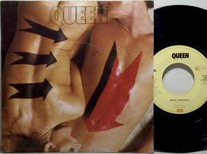 【欧7】 QUEEN クイーン / BODY LANGUAGE / LIFE IS REAL / 1982 オランダ製 EEC盤 7インチシングルレコード EP 45 試聴済