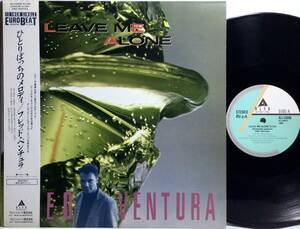 【日12帯】 フレッド・ベンチュラ FRED VENTURA / ひとりぼっちのメロディ LEAVE ME ALONE 1987 日本盤 12インチシングルレコード 試聴済