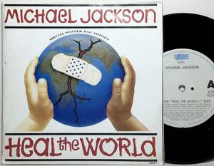 【蘭7ポスタースリーブ】 MICHAEL JACKSON / HEAL THE WORLD / SHE DRIVES ME WILD 1992 オランダ盤 7インチレコード EP 45 試聴済