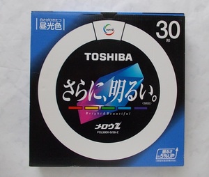 東芝メロウZ◆昼光色◆FCL30EX-D/28-Z◆TOSHIBA 