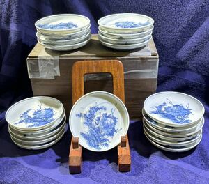  Seto craftsman river book@ half . work blue and white ceramics . flower writing small plate 20 customer . box .