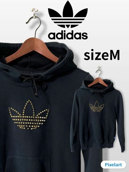 【adidas】アディダス スタッズ ロゴ パーカー Msize スウェットパーカー