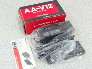 ■β 【未使用品】 Victor/ビクター　ACパワーアダプター【AA-V12】 ビデオムービーGF-S1000H 専用 【0202-02】