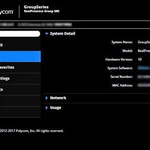 ■○ Polycom/Poly GroupSeries RealPresence Group 500 EagleEye リモコン/コードあり 動作確認初期化済みの画像3