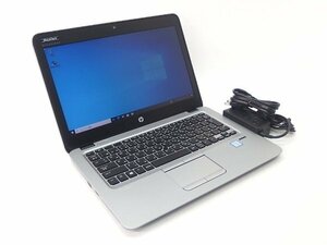 ■※ 【鞄に入れやすい13インチ!】 HP ノートPC EliteBook 820 G3 Corei5-6200U/メモリ8GB/HDD500GB/無線/Bluetooth/Win10 動作確認