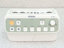 ■β EPSON/エプソン プロジェクター インターフェースボックス【ELPCB01】 通電確認済み ACアダプタ CD付き！【0208-08】_画像3
