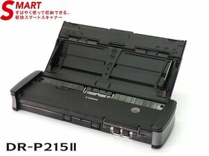 ■○ Canon imageFORMULA DR-P215II A4対応CISセンサー 給紙枚数2159枚 USBバスパワー駆動 USB3.0対応 動作確認OK