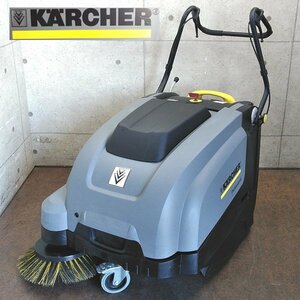 ☆ケルヒャー/KARCHER 自走式スイーパー KM 75/40 W BP Pack 110V 【2020年製】【YouTube動画あり】