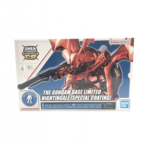 【中古】ガンダム）開封品 SDガンダム クロスシルエット MSN-04II ナイチンゲール スペシャルコーティング [5055417][240018351665]