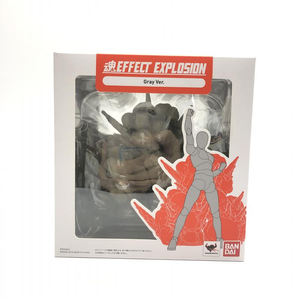 【中古】未開封 魂EFFECT EXPLOSION Gray Ver. バンダイ[240018355027]