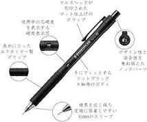 ステッドラー シャーペン 0.5mm 製図用シャープペン ブラック 925 15-0_画像2