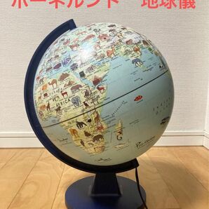 【廃盤の希少品】ボーネルンド　ライトアップ地球儀　