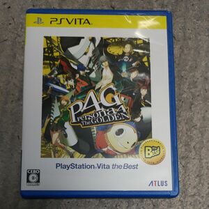 PSVita ペルソナ4 ザ・ゴールデン