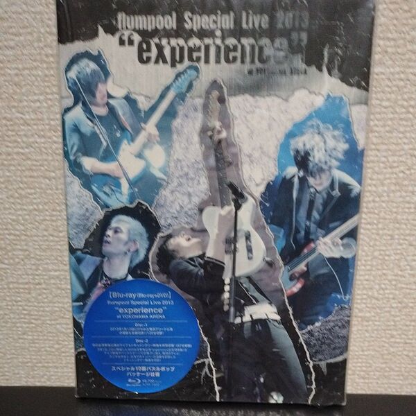 【BD】 flumpool Special Live 2013“experienceat YOKOHAMA ARENA