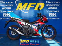 【MFD東京店】レイダーR150　中古　ベトナムスズキ　GSX-R150エンジン搭載　マニュアル　サイドカバー一部欠品　現状販売　　_画像1