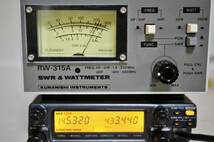 アイコム　IC-2350J　144/430MHz　20W　無線機　受信改造済み 118～950MHz　取説/マイク/電源ケーブル付 　_画像2