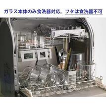 【在庫限り】7点セット_1.2L×1個・500ml×2個・200ml×4個_グリーン iwaki(イワキ) 耐熱ガラス 保存容器 グリーン 7個セット パック&レン_画像6