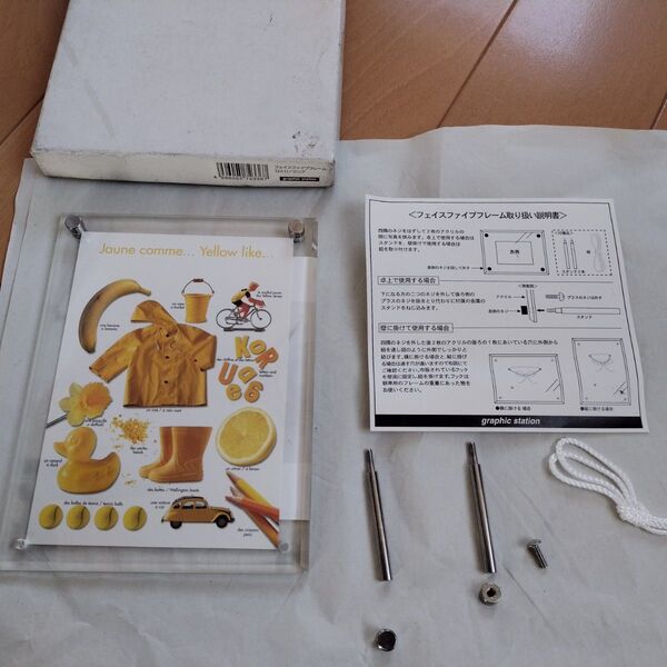 フェイスファイブフレーム 13×11 クリア graphic station アクリルフォトフレーム